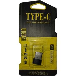 Adaptador tipo-c/ a USF/M FSD1585