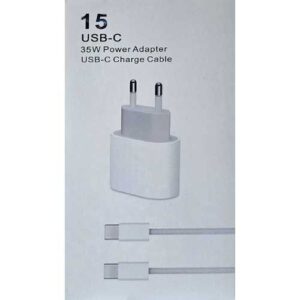 Cargadpr 35W+cable c a c trenz. FSD1725